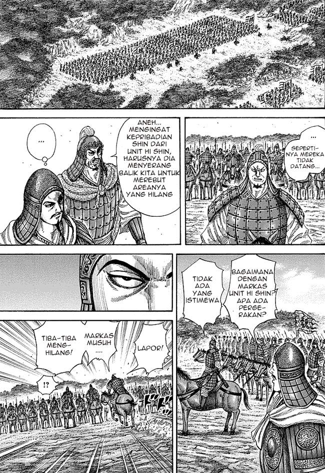 Kingdom Chapter 247 Image 2