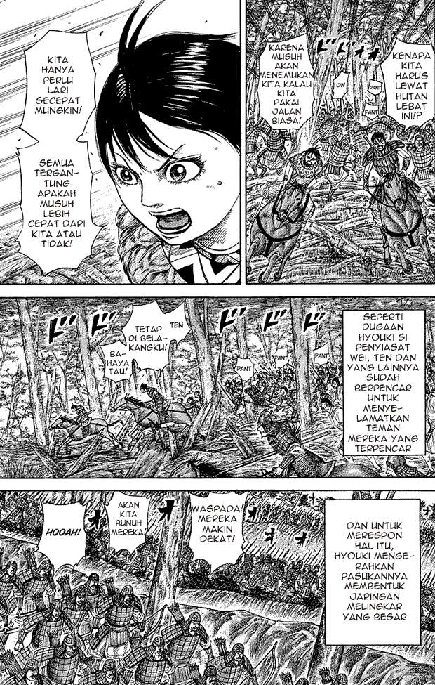 Kingdom Chapter 247 Image 4