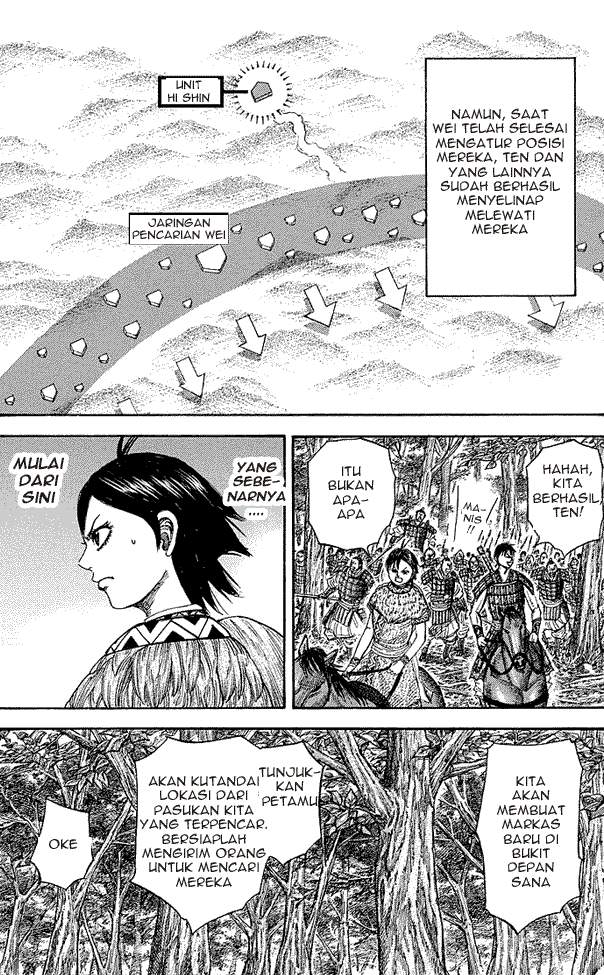 Kingdom Chapter 247 Image 5