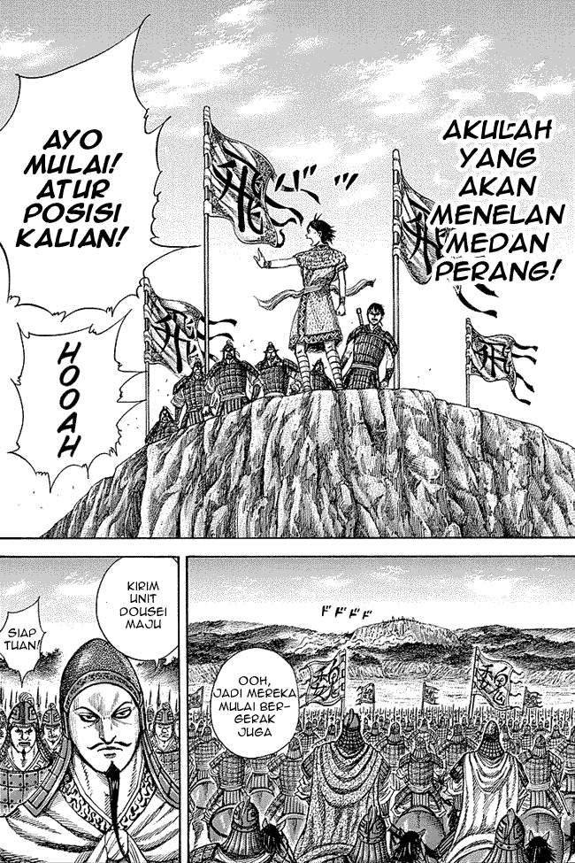 Kingdom Chapter 247 Image 13