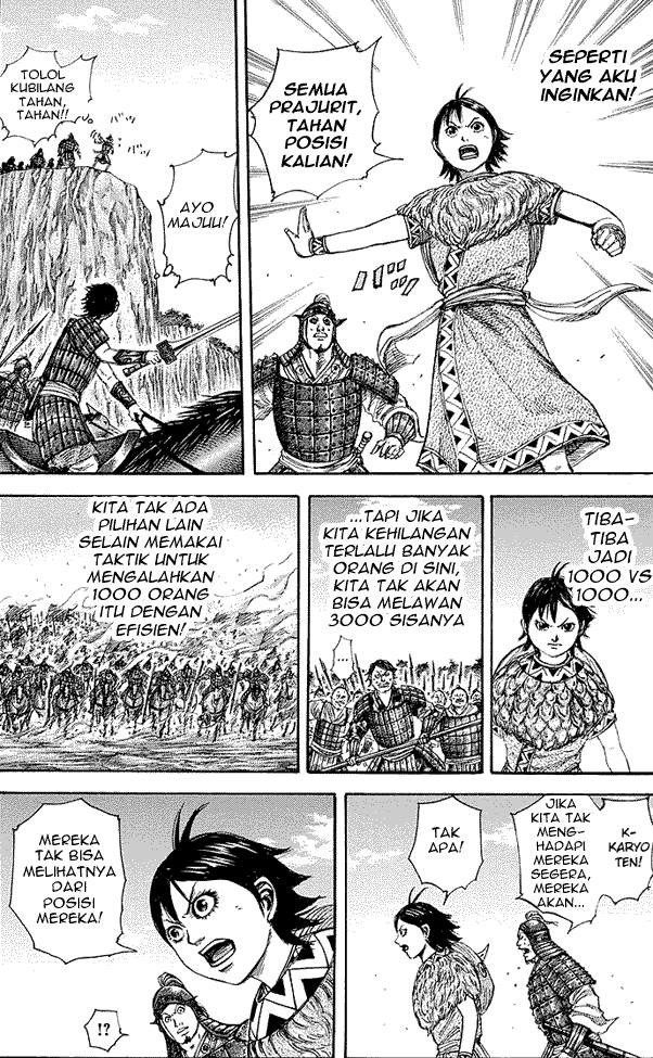 Kingdom Chapter 247 Image 16
