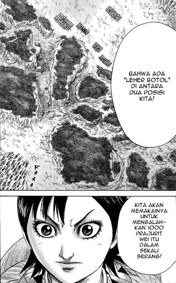 Kingdom Chapter 247 Image 17