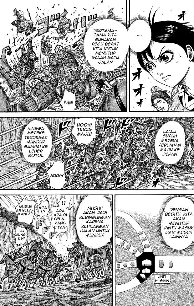 Kingdom Chapter 248 Image 2