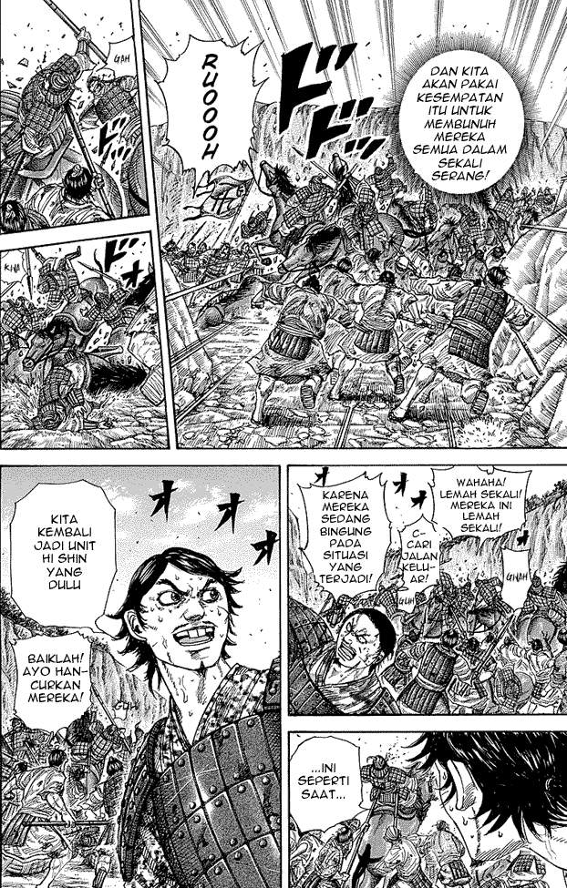 Kingdom Chapter 248 Image 3