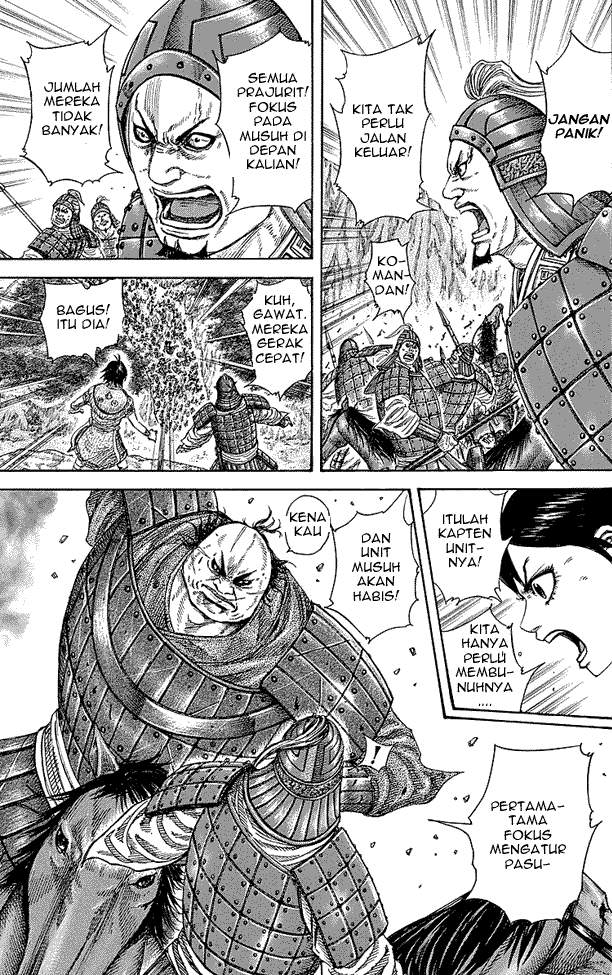 Kingdom Chapter 248 Image 4