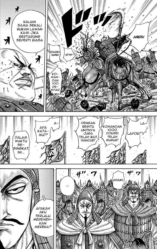 Kingdom Chapter 248 Image 5