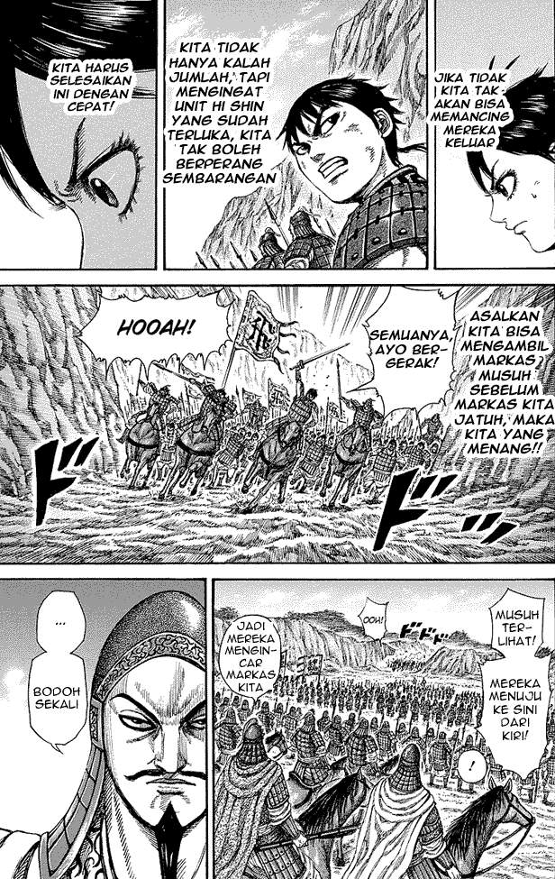 Kingdom Chapter 248 Image 8