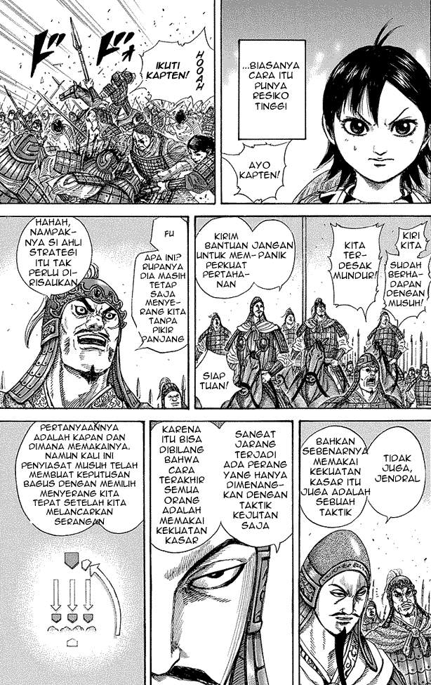 Kingdom Chapter 248 Image 10