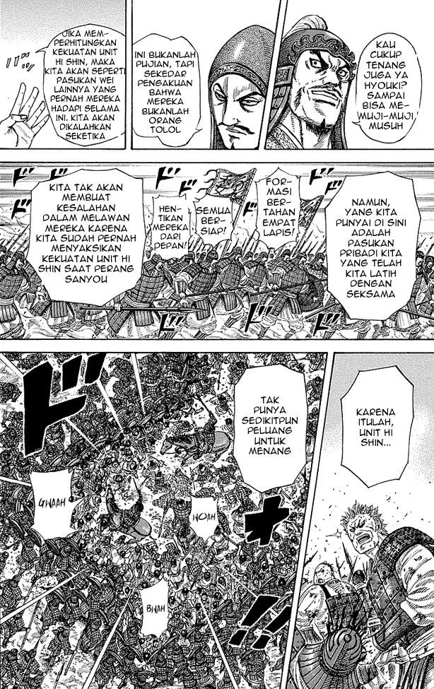Kingdom Chapter 248 Image 11