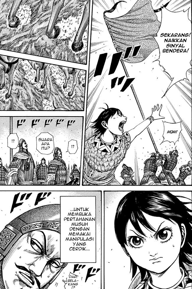 Kingdom Chapter 248 Image 16