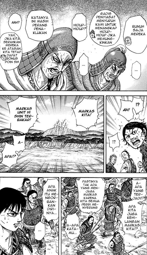 Kingdom Chapter 249 Image 2