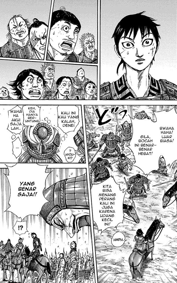 Kingdom Chapter 249 Image 4