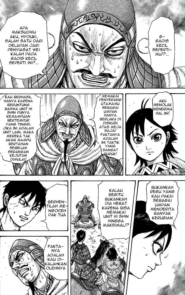 Kingdom Chapter 249 Image 5