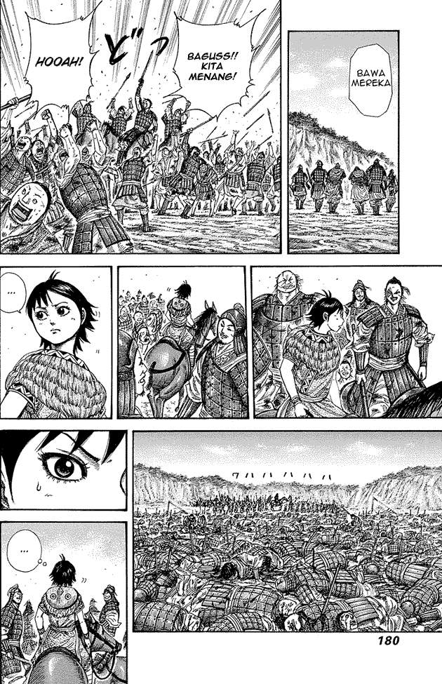 Kingdom Chapter 249 Image 7