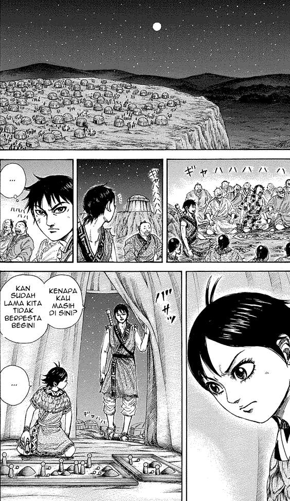 Kingdom Chapter 249 Image 13