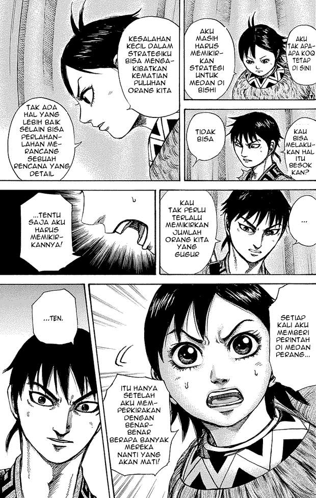 Kingdom Chapter 249 Image 14