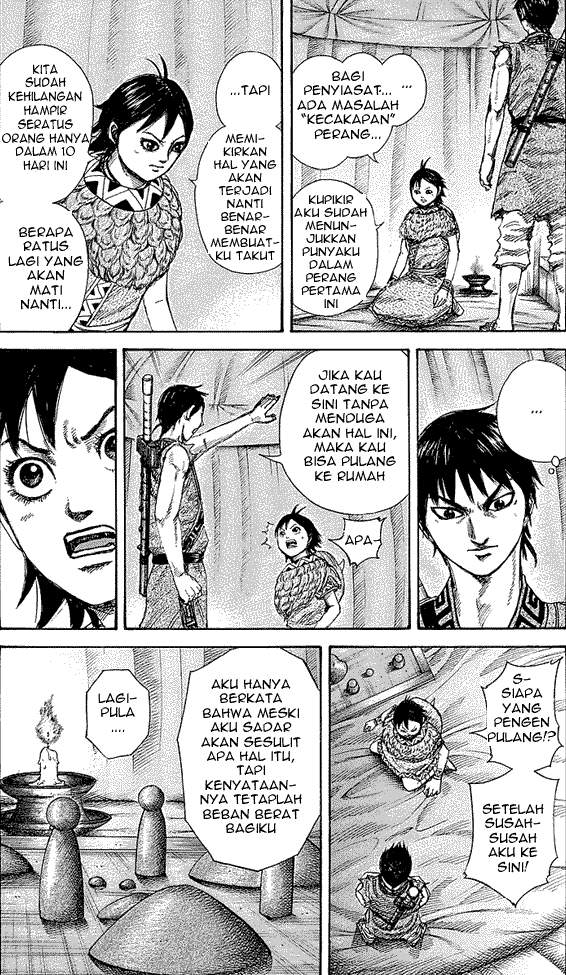 Kingdom Chapter 249 Image 15