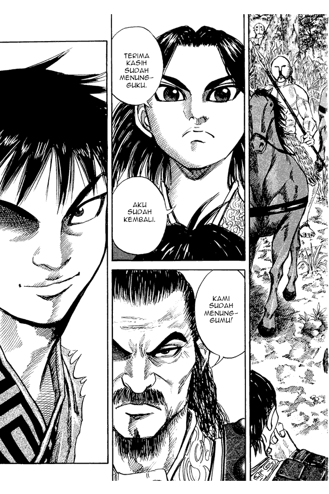 Kingdom Chapter 25 Image 2