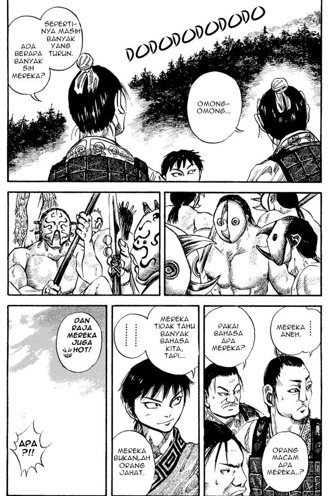 Kingdom Chapter 25 Image 5