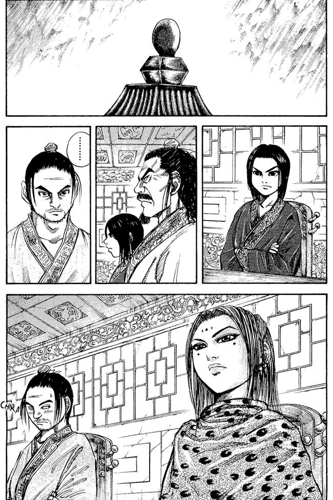 Kingdom Chapter 25 Image 6
