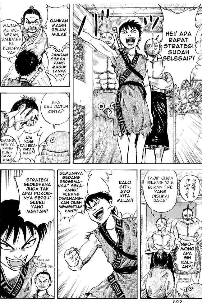 Kingdom Chapter 25 Image 7