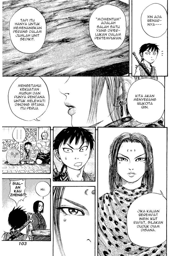 Kingdom Chapter 25 Image 8