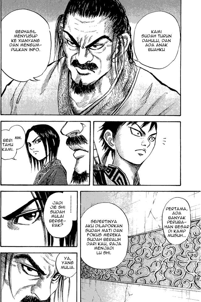 Kingdom Chapter 25 Image 9