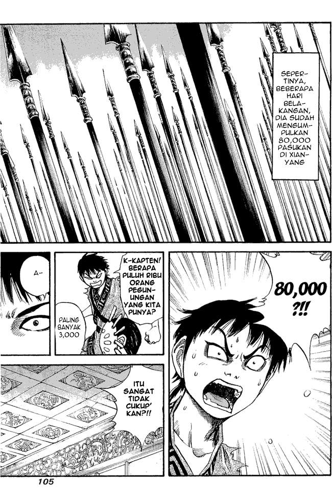 Kingdom Chapter 25 Image 10