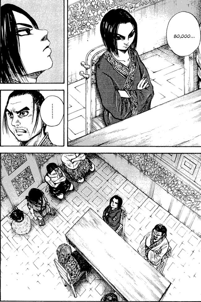 Kingdom Chapter 25 Image 11