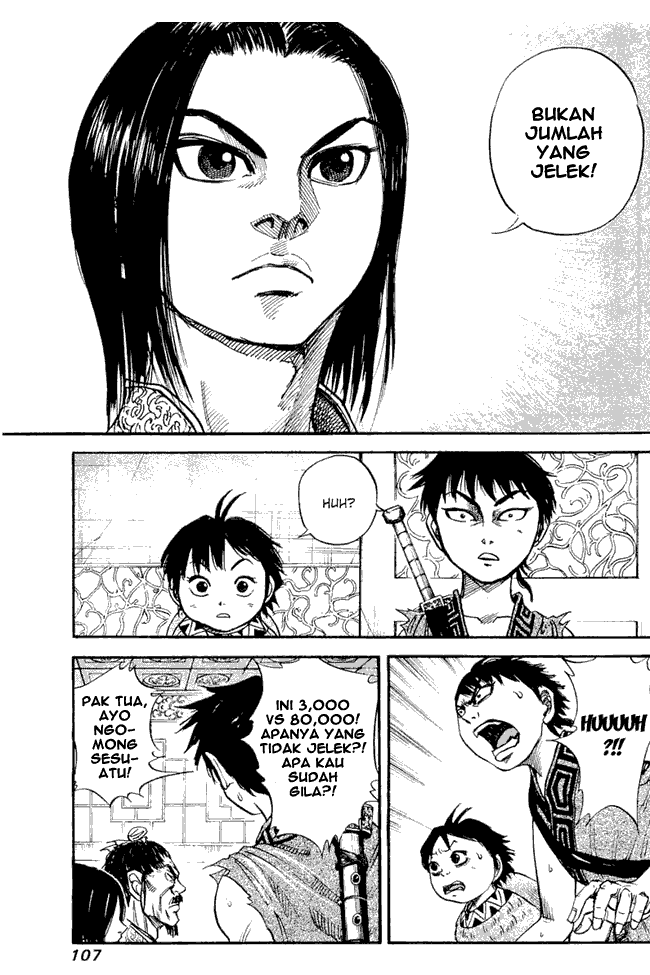 Kingdom Chapter 25 Image 12