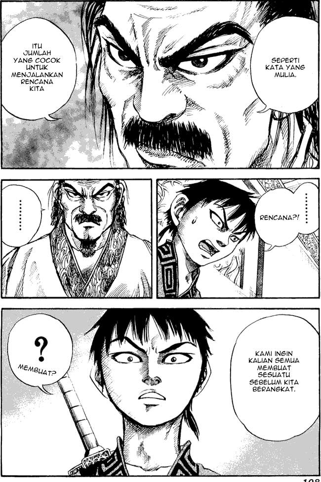Kingdom Chapter 25 Image 13