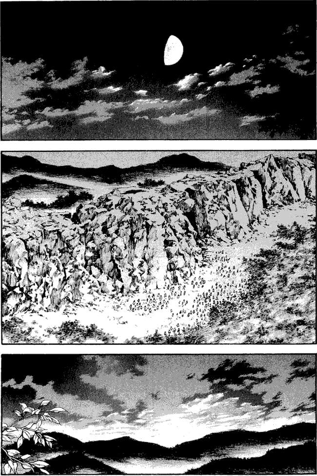 Kingdom Chapter 25 Image 14