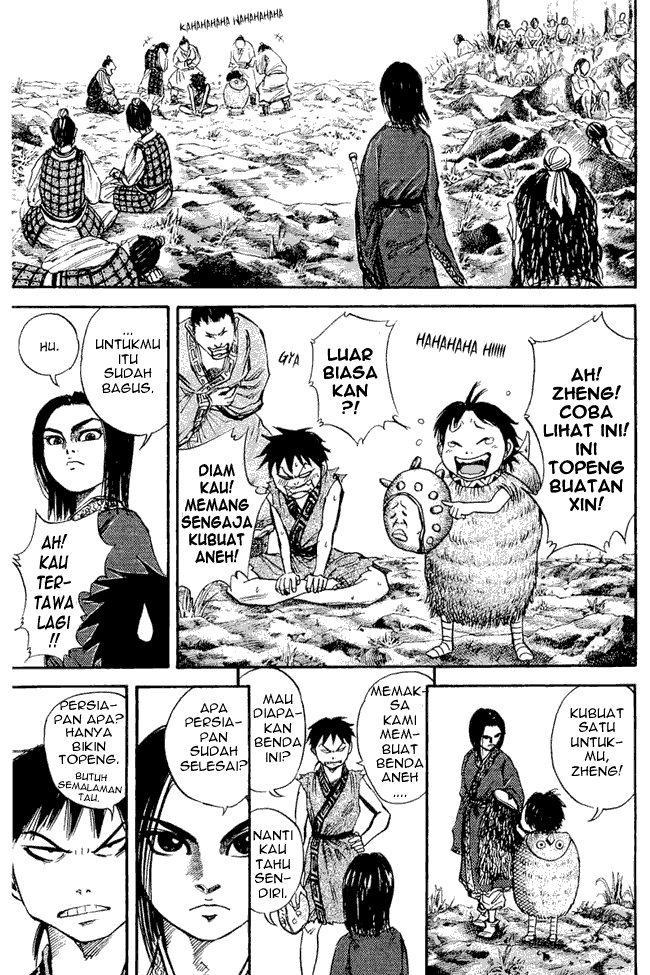 Kingdom Chapter 25 Image 16