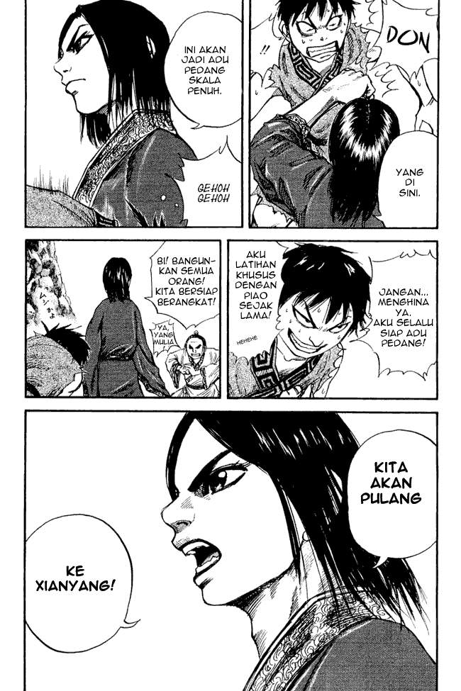 Kingdom Chapter 25 Image 17