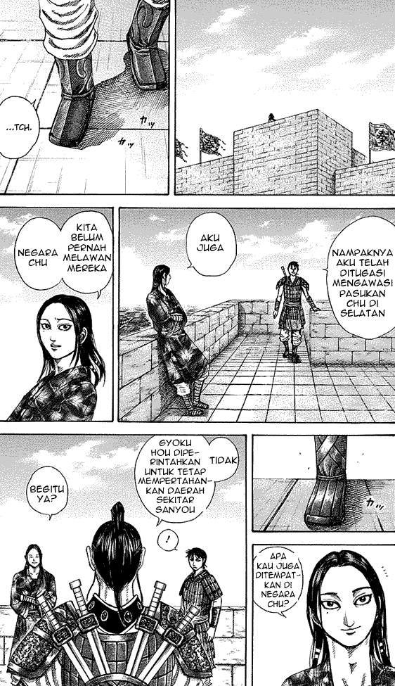 Kingdom Chapter 250 Image 9