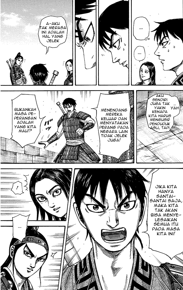 Kingdom Chapter 250 Image 12