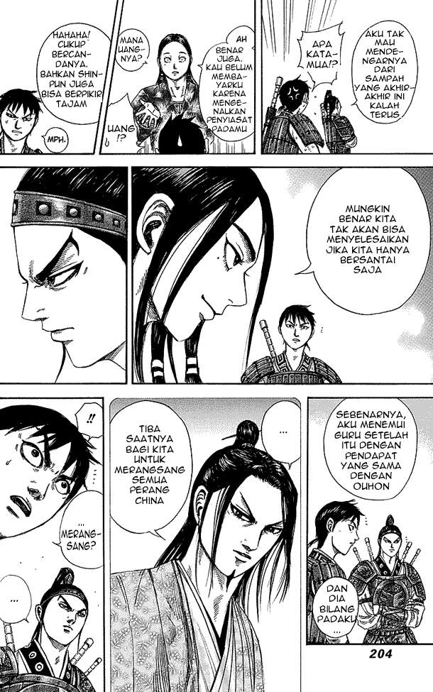 Kingdom Chapter 250 Image 13