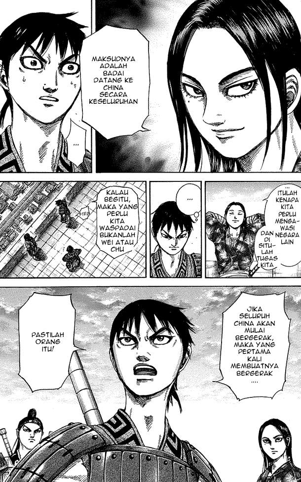 Kingdom Chapter 250 Image 14