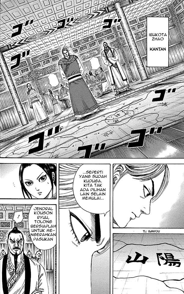 Kingdom Chapter 250 Image 15