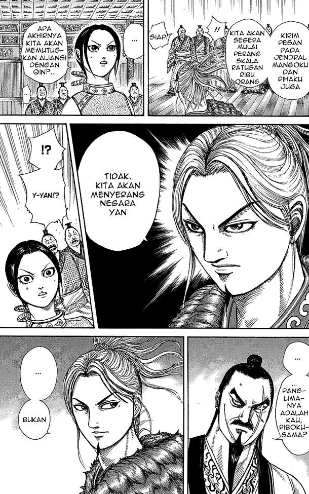 Kingdom Chapter 250 Image 16
