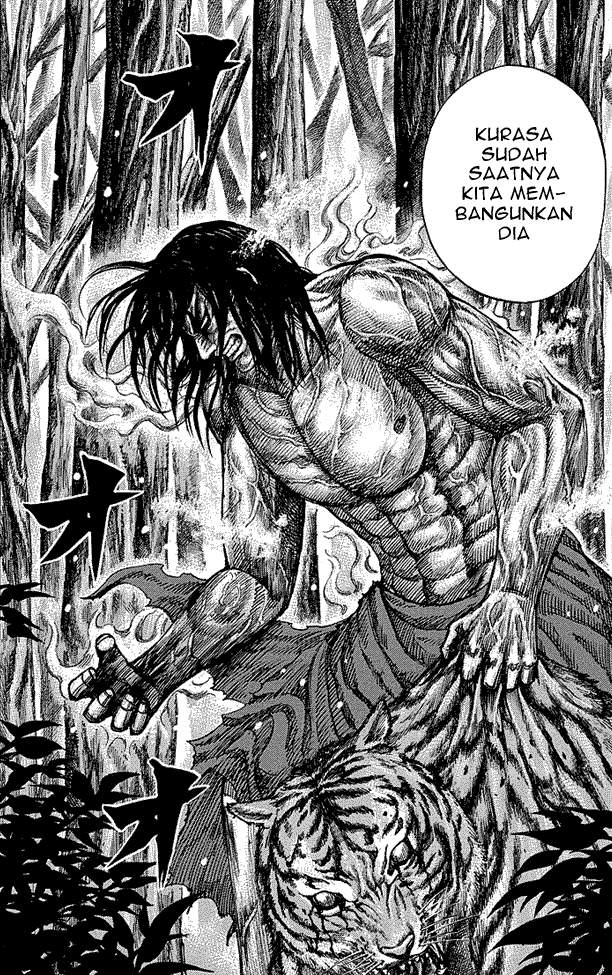 Kingdom Chapter 250 Image 17