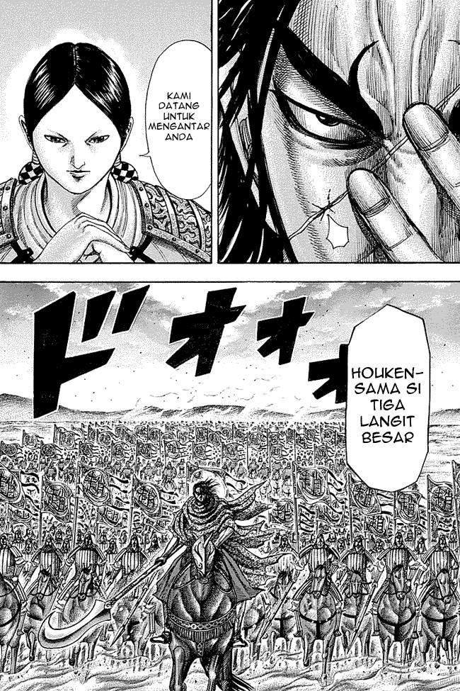 Kingdom Chapter 251 Image 4