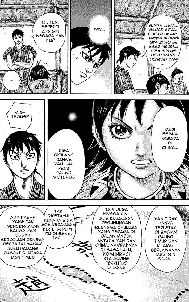Kingdom Chapter 251 Image 6