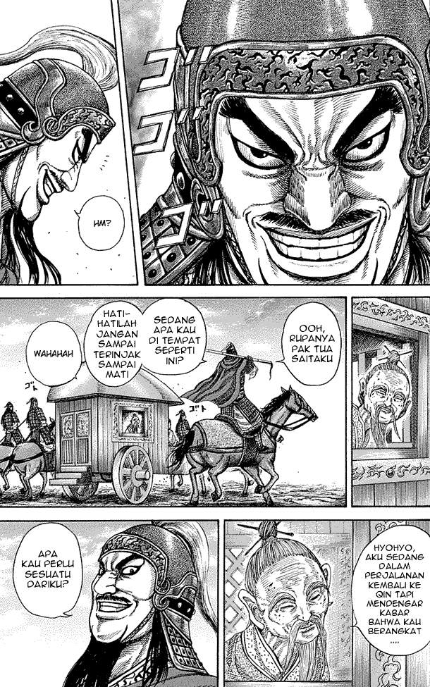 Kingdom Chapter 251 Image 9