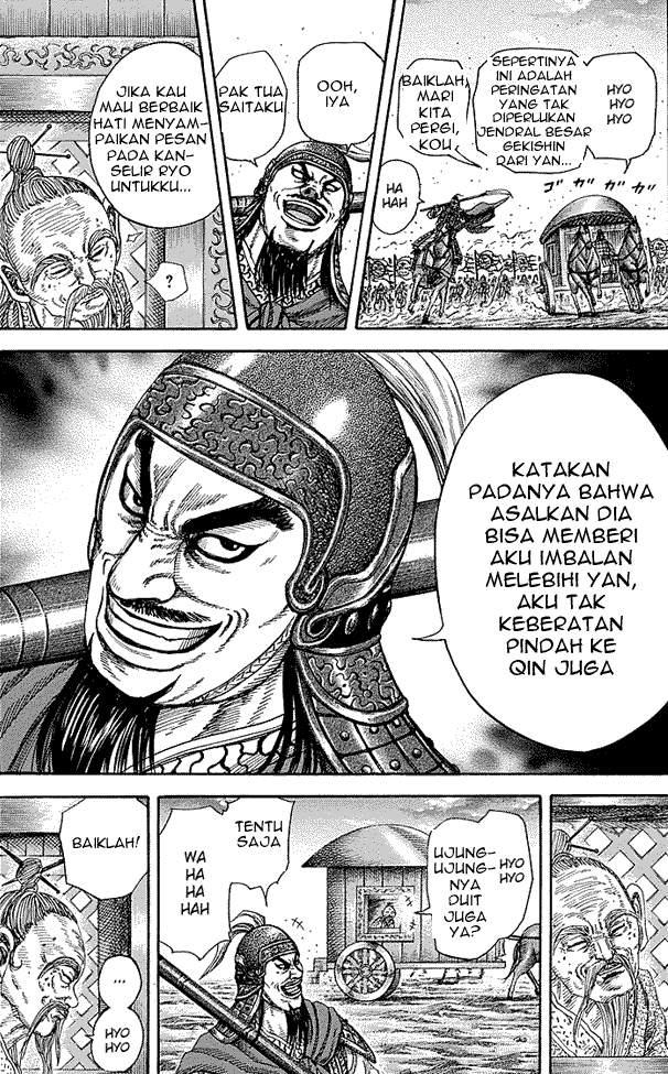 Kingdom Chapter 251 Image 12
