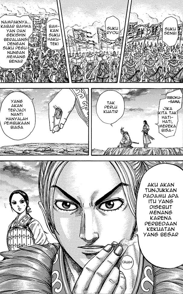 Kingdom Chapter 251 Image 16