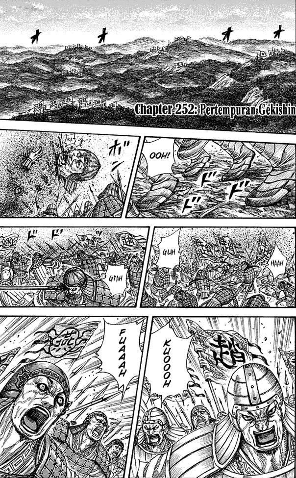 Kingdom Chapter 252 Image 0