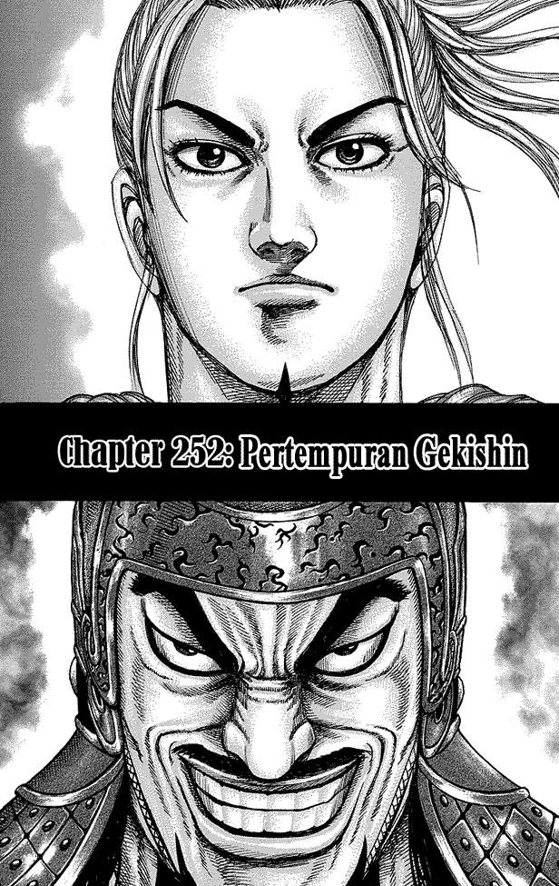 Kingdom Chapter 252 Image 1