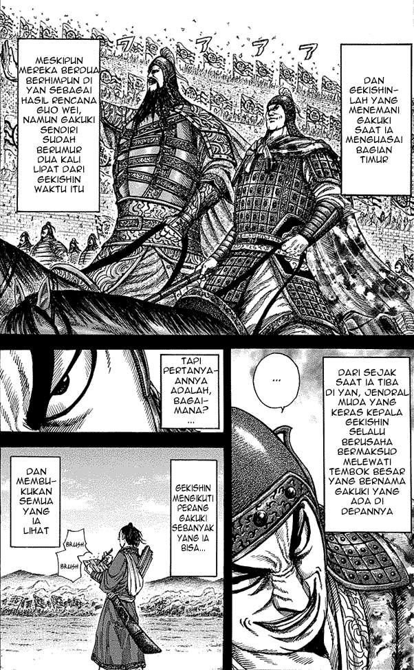 Kingdom Chapter 252 Image 7