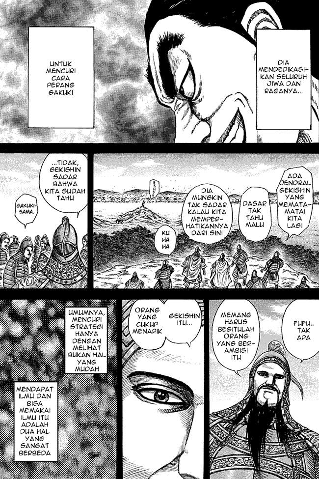 Kingdom Chapter 252 Image 8